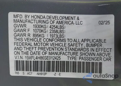 2025 Honda Civic Hybrid Sport из США, поврежденный, VIN 19XFL4H86SE012425